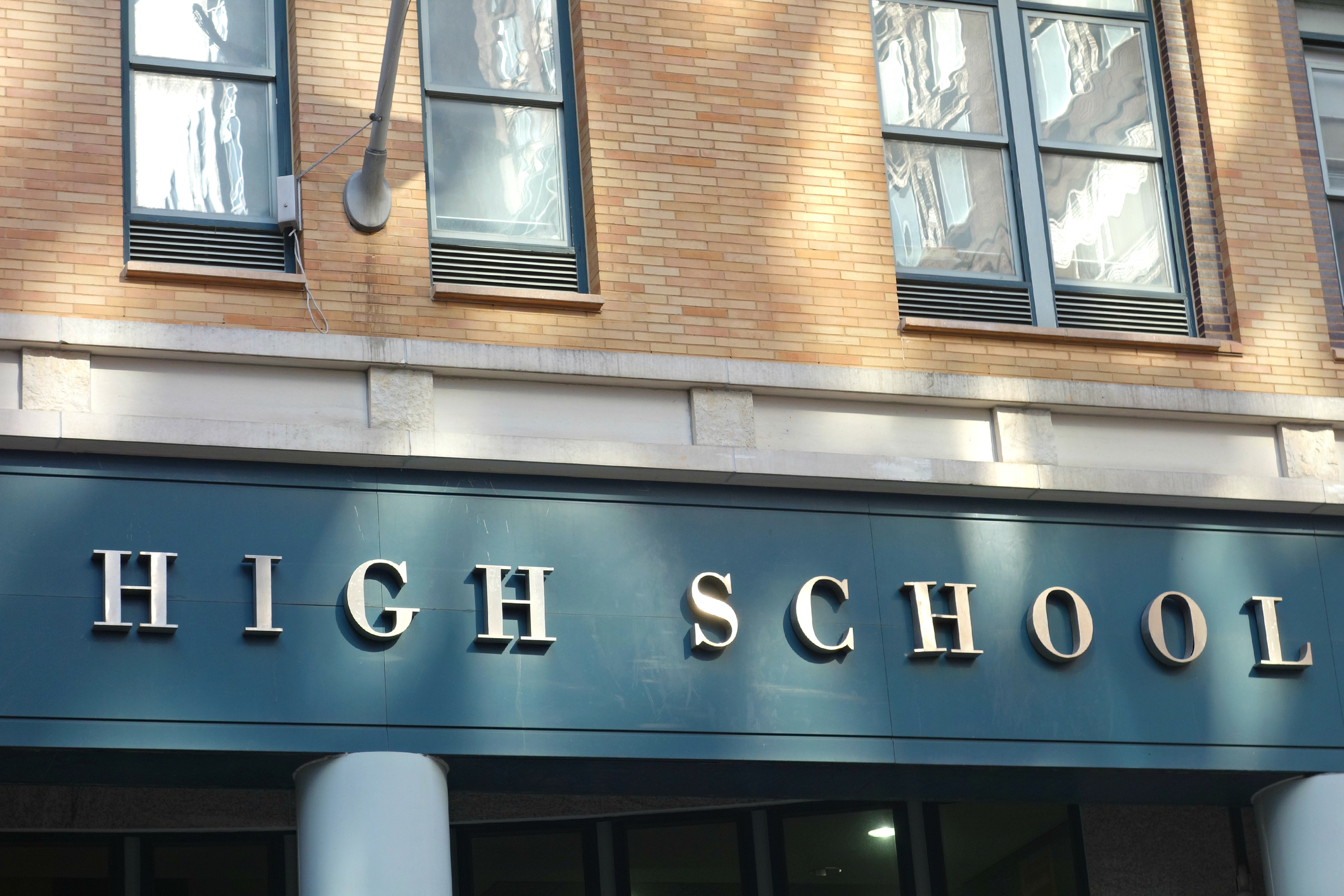 New York High School Admission